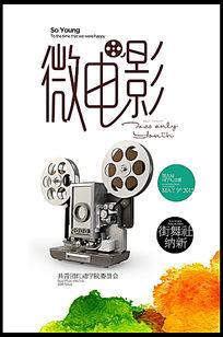 路顿大学学生卡办理