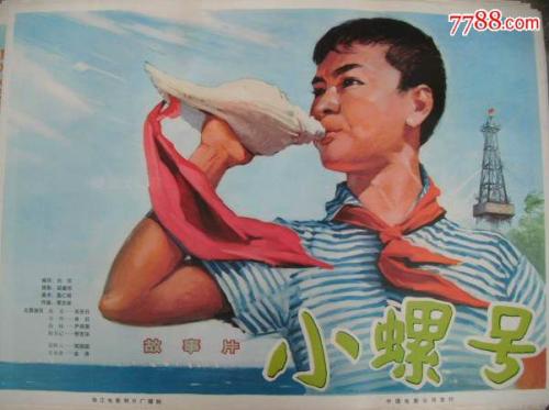 买个假宾夕法尼亚州驾照